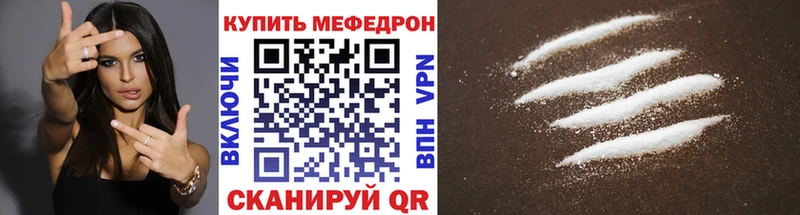 Купить наркотики сайты Людиново COCAIN  АМФ  Марихуана 