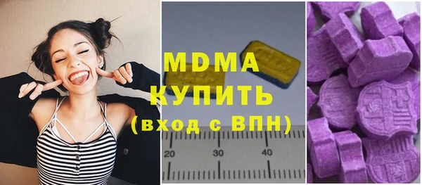 дурь Алексин
