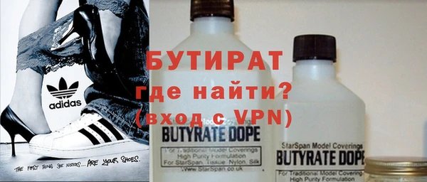 дурь Алексин