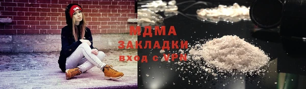 твердый Алексеевка