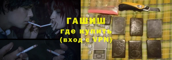 дурь Алексин