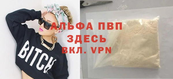 дурь Алексин