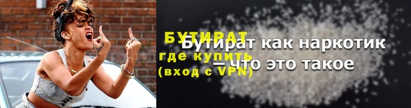 дурь Алексин
