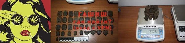твердый Алексеевка