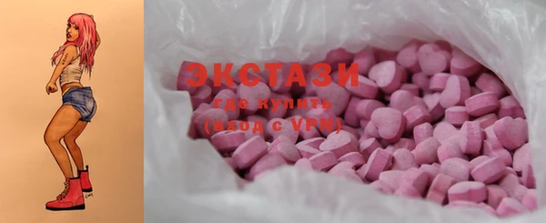 прущие крисы Алзамай