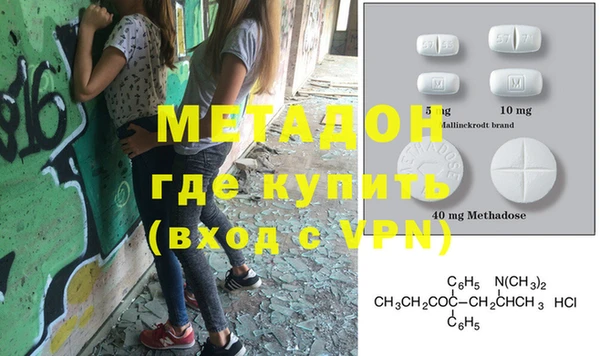 прущие крисы Алзамай