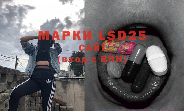прущие крисы Алзамай