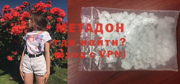 твердый Алексеевка