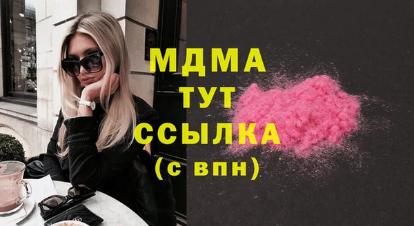 дурь Алексин