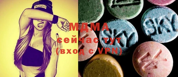 дурь Алексин