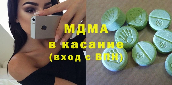 твердый Алексеевка